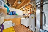 105 Janklow Ave - Photo 18