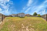 105 Janklow Ave - Photo 23