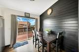 105 Janklow Ave - Photo 5