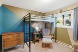 6416 Fairway Dr - Photo 22