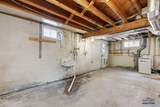 530 St Charles - Photo 40