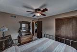 3 Other - Photo 23