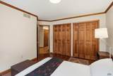 4014 Wonderland Ct - Photo 23