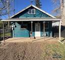 892 Other - Photo 15