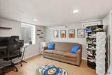 2010 Red Dale Dr - Photo 20