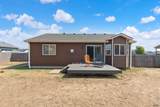 10317 Willmington - Photo 4