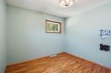 4719 Windsor Dr - Photo 14