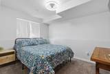 645 Civil Way - Photo 34