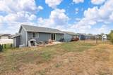 571 Quinton Ln - Photo 4