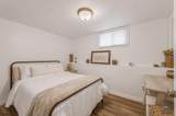 2021 2ND AVE - Photo 11