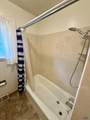 305 Philadelphia - Photo 12