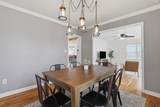 817 Fairview - Photo 17