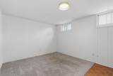 817 Fairview - Photo 34