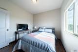 917 Haakon St - Photo 23