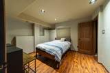 917 Haakon St - Photo 26