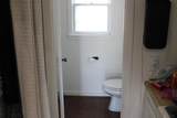 428 Quincy - Photo 4