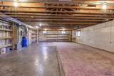 13109 Ivy Mountain Ct - Photo 24