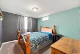 6212 Northdale Dr - Photo 21