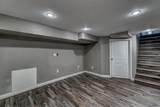 1120 9TH ST - Photo 27