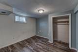1120 9TH ST - Photo 28