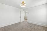 1102 9TH ST - Photo 25