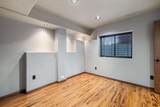 917 Haakon St - Photo 24