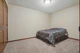 3209 Park Dr - Photo 28