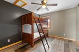 111 5TH ST - Photo 16
