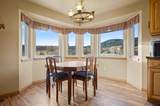 17 Longabaugh Rd - Photo 16