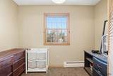 3944 Jackson Blvd - Photo 17