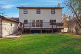 3944 Jackson Blvd - Photo 33