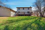 3944 Jackson Blvd - Photo 34