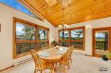 313 Oak Ridge Rd - Photo 11