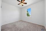 2214 Other - Photo 15
