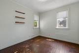 1410 Baltimore Ave - Photo 15