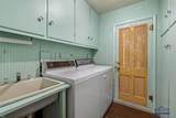 1410 Baltimore Ave - Photo 16
