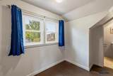 1410 Baltimore Ave - Photo 19