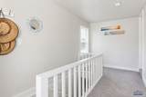 205 Monroe - Photo 10