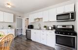 205 Monroe - Photo 9