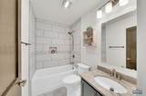 18883 Prairie Vista Ln - Photo 15