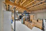 18883 Prairie Vista Ln - Photo 31