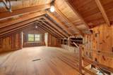 309 Dakota Street - Photo 19