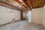 309 Dakota Street - Photo 24