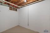 309 Dakota Street - Photo 25
