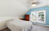 205 Monroe - Photo 14