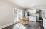 205 Monroe - Photo 6