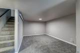 1021 Haines Ave - Photo 25