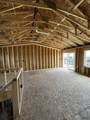 205 Dorchester Ave - Photo 5