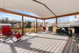 1420 Germond St - Photo 2