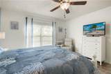 1340 Brandywine Cir - Photo 14